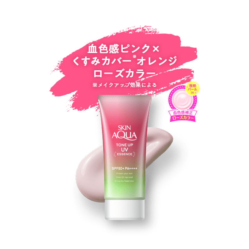 ROHTO Skin Aqua Tone Up UV Essence SPF50+ PA++++ #Rose Pink 80g Enhancing Complexion / Upgraded Clear Finish