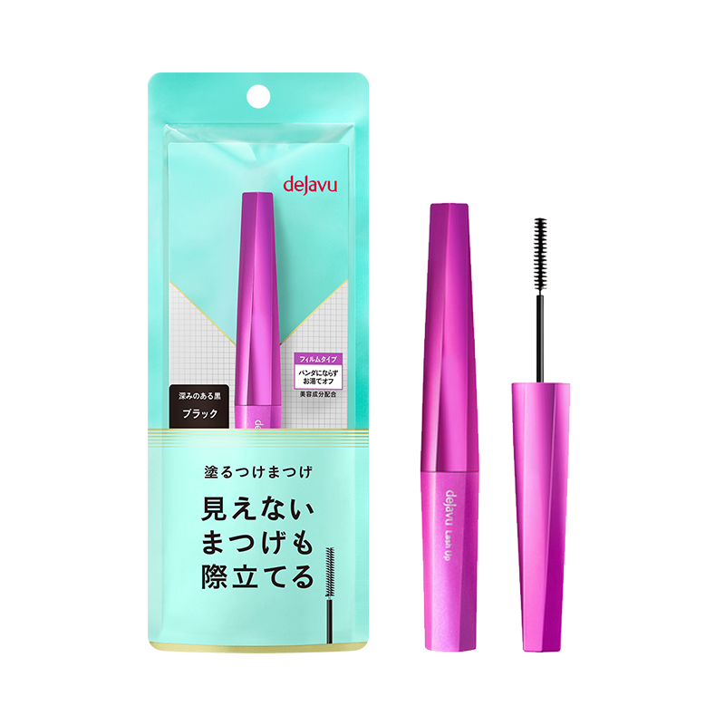 Dejavu Super Waterproof Sweat-Resistant Liquid Mascara 1 Piece