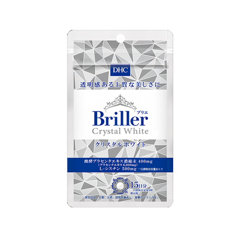 DHC Brillier Complex Brightening Pills 15-day supply