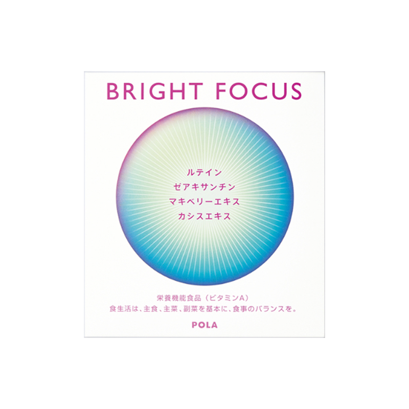 POLA BRIGHT FOCUS Advanced Eye Care Supplement, Box of 90 Capsules, 90-Day Supply