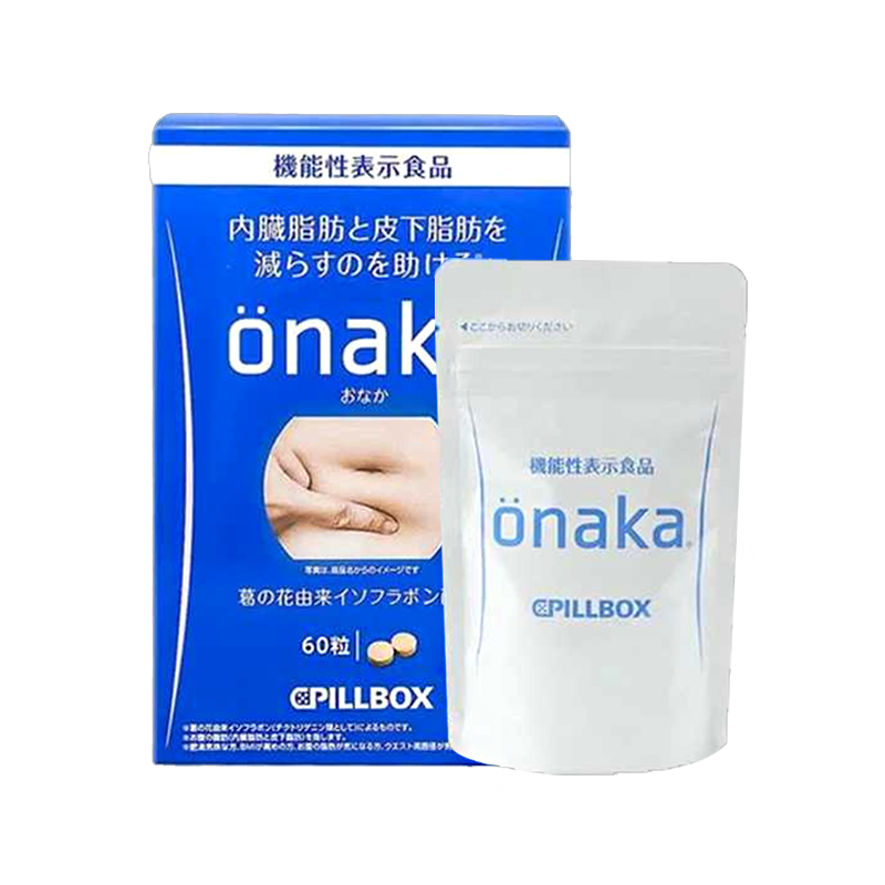 PILLBOX ONAKA Reduces Excess Fat In The Abdomen/visceral Fat Dietary Nutrients 60 Capsules