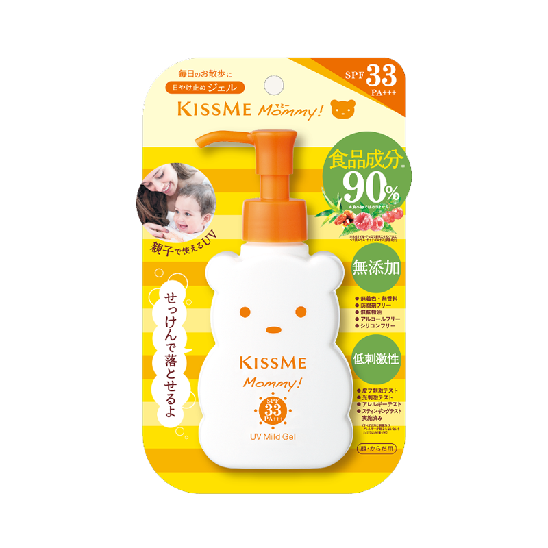 KISS ME Mommy Gentle Non-Additive Teddy Children's Physical Sunscreen Cream 100g