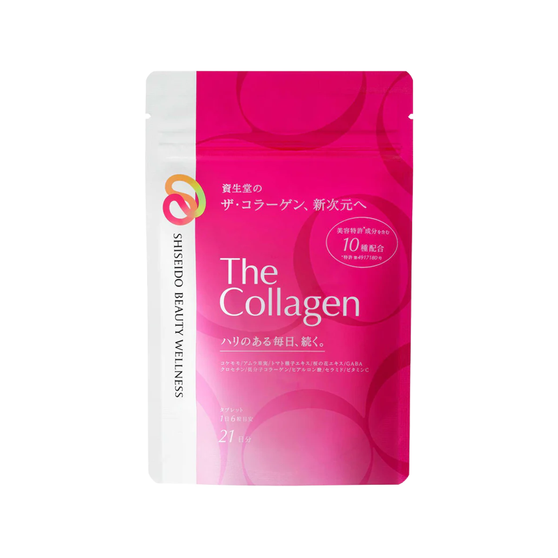 SHISEIDO Collagen Supplement 126 Tablets Pouch 21-Day Supply