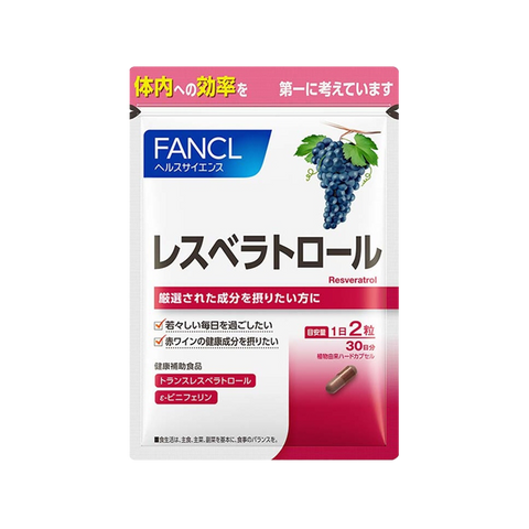 FANCL Beauty Brightening Antioxidant Grape Seed Essence Tablets Pack of 60 Tablets 30 Days