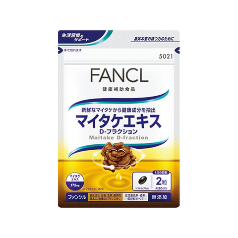 FANCL Immunization Enhancing Mushroom and Ganoderma Essence Capsules 60 capsules 30 days