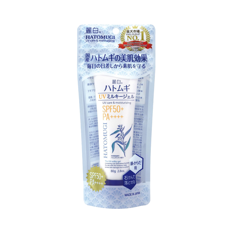 KUMANO Kumano Oil Beautiful Millet Water-based Sunscreen Gel 80g