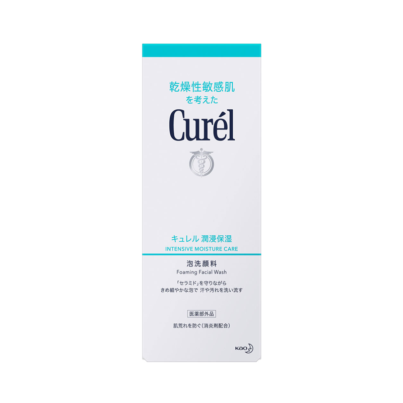 Curel Intensive Moisture Care Foaming Wash 150ml Rich Foam/Gentle Cleansing