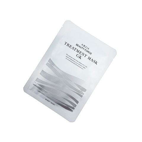 AXXZIA Xiaozi GK Deep Sea Silver Band Repairing High Moisturizing Hydrating Mask 1pcs Strong Barrier/Soothing Redness