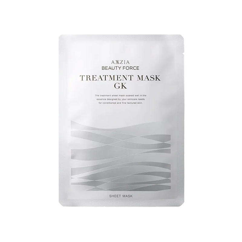 AXXZIA Xiaozi GK Deep Sea Silver Band Repairing High Moisturizing Hydrating Mask 1pcs Strong Barrier/Soothing Redness