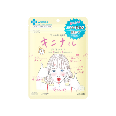 KOSE Clear Turn White Mask for Acne Prone Skin, 7 Sheets, Antibacterial and Anti-inflammatory, Fades Acne Scars