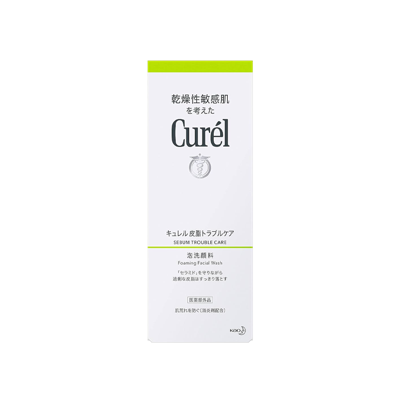 Curel Moisture Care Oil Control Moisturizing Cleansing Foam 150ml, Cleanses Pores/Creates Dense Foam.