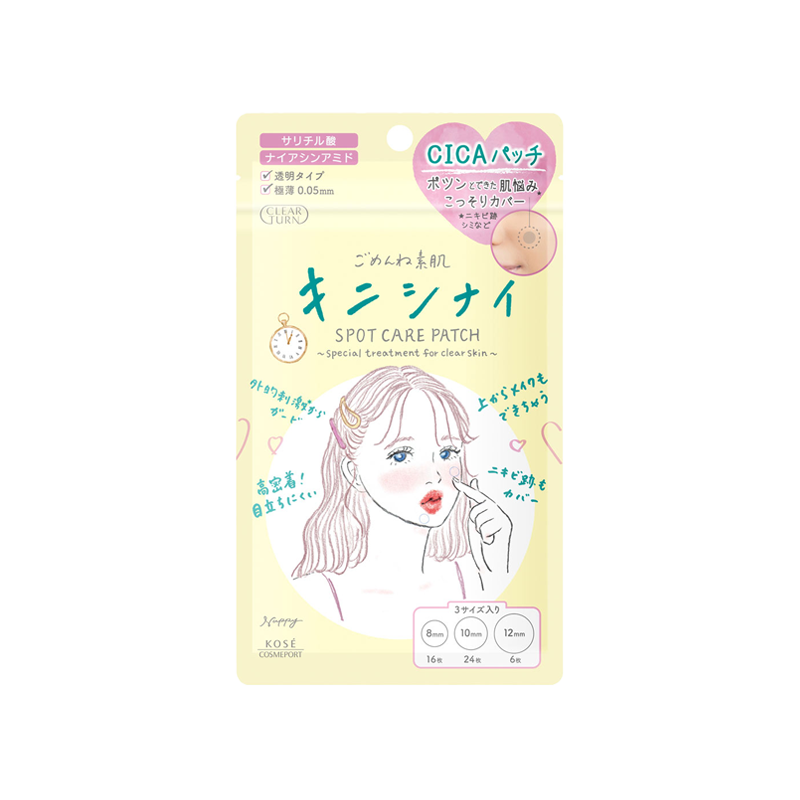 KOSE CLEARTURN CICA Pimple Patches 46 Pieces