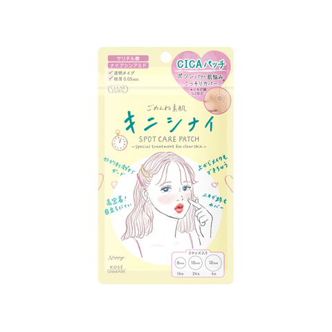 KOSE CLEARTURN CICA Pimple Patches 46 Pieces