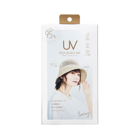 COGIT PRECIOUS UV washable breathable mesh sun hat Ivory 1 piece