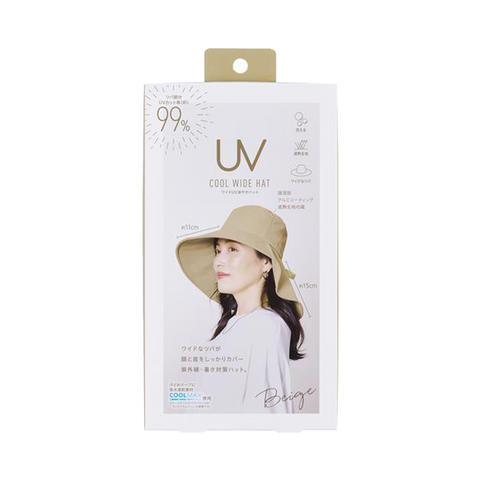 COGIT PRECIOUS UV Wide Brim Sun Protection Hat Beige 1 Piece