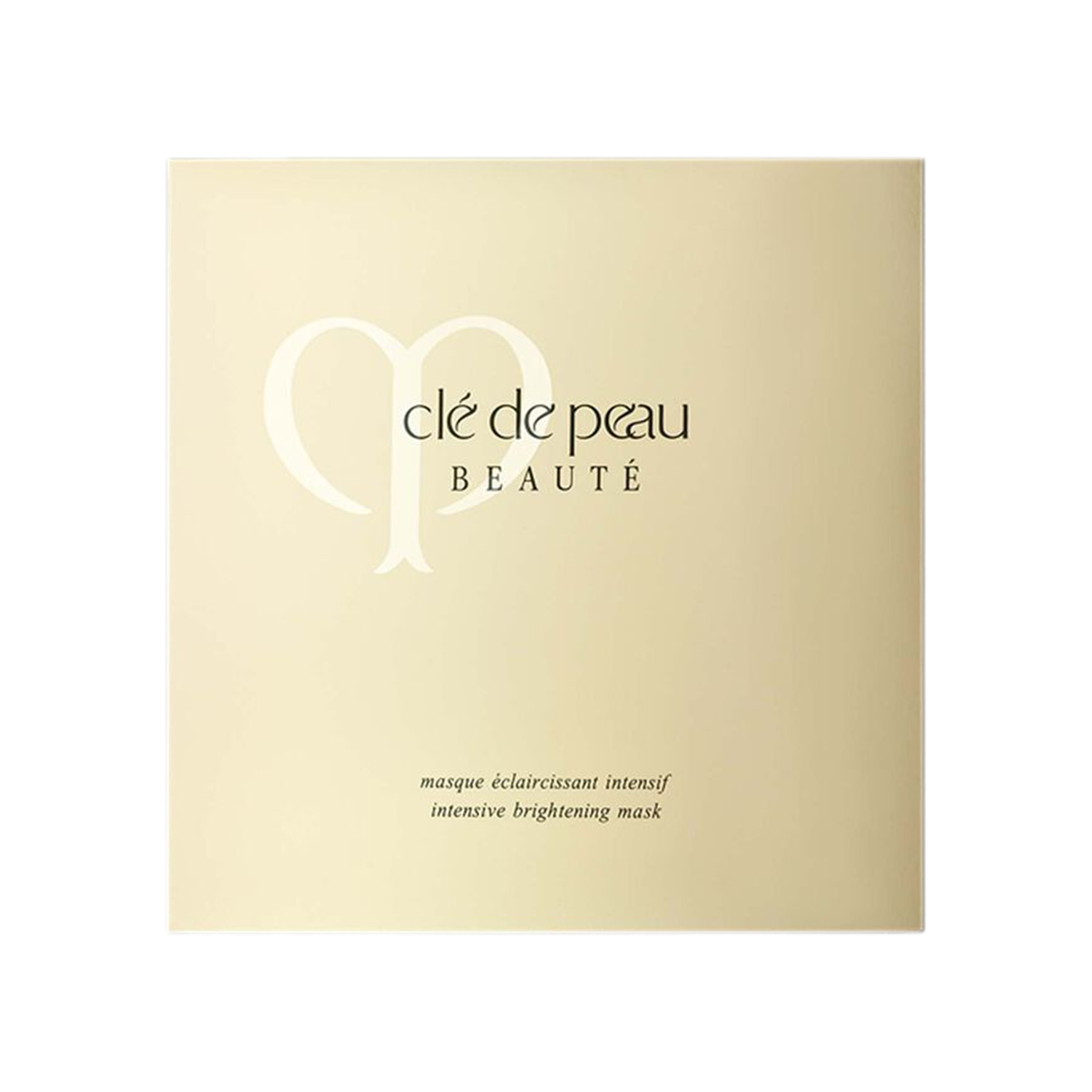 CPB Skin Key Brightening Intensive Luxury Face Mask, upper and lower pieces, boxed, 1 set.