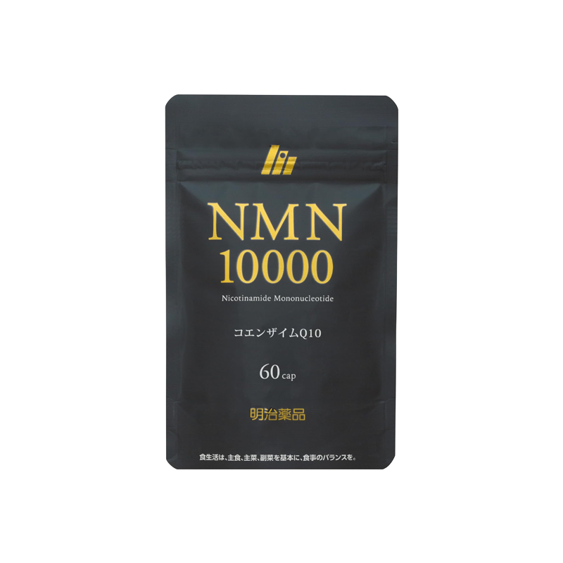 Meiji Pharmaceuticals NMN10000 Coenzyme Q10 Capsules Bag 60 Capsules 30 Days Delay Aging/Rejuvenate Youth