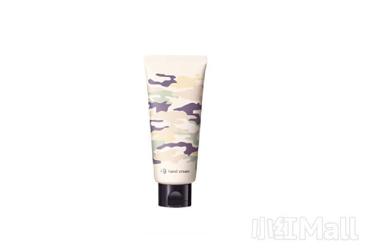 POLA +9 Series Camouflage Pack Moisturizing Hand Cream 65g