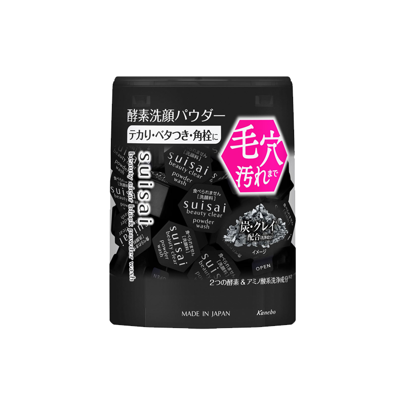 Kanebo suisai Fine Granules Cleansing Powder with Charcoal Enzyme 32pcs for Smooth Skin/Purifying Pores.