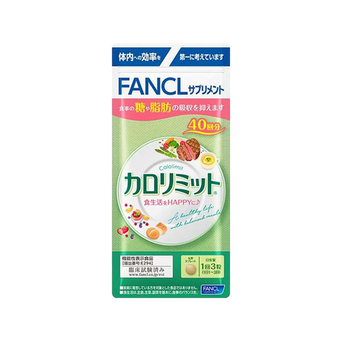 FANCL Calolimit Calorie Limit Dietary Supplement 120 Pills