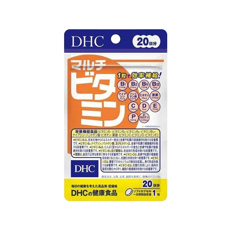 DHC Multivitamin Soft Capsule 20-Day Supply