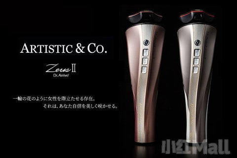 ARTISTIC&CO. Dr.Arrivo Zeus II Zeus Second Generation 24k Gold-plated Rf Beauty Instrument 2 colors to choose