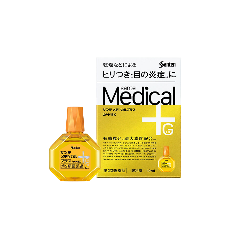 Santen Medical Plus Guard EX Nursing Type Corneal Repair Eye Drops Boxed 12ml