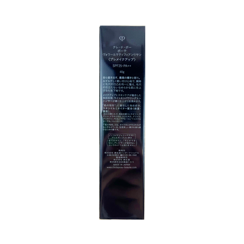 CPB Voile Matifiant Lissant Pore-Refining Mattifying Veil/Makeup Primer 40g Long-Lasting and Oil Control