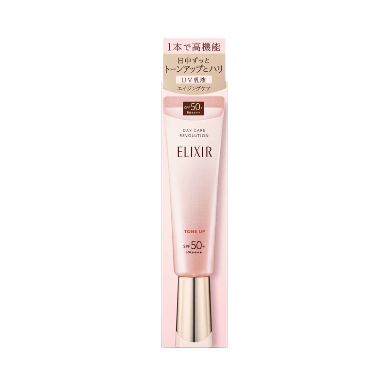 SHISEIDO ELIXIR Enriched Day Care UV SPF50+/PA++++ 35g