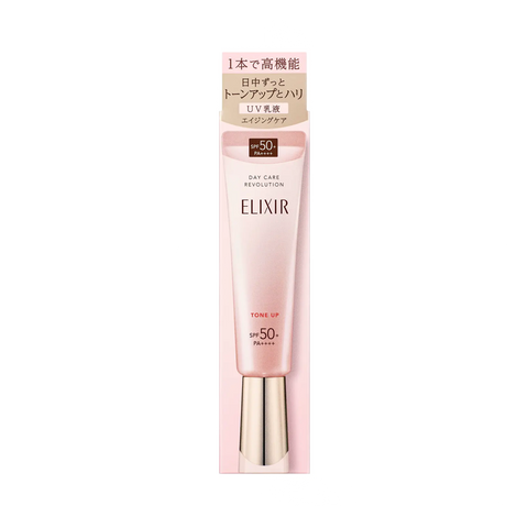 SHISEIDO ELIXIR Enriched Day Care UV SPF50+/PA++++ 35g