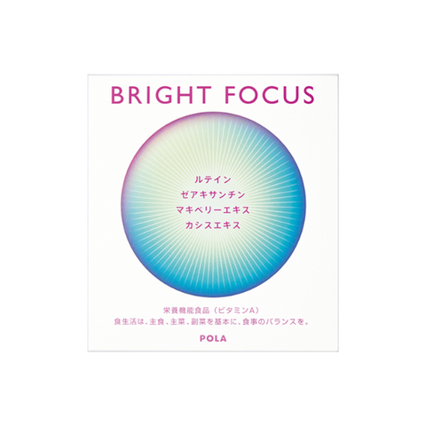 POLA BRIGHT FOCUS New Version Eye Care Pills Box Of 30 Pills 30-day Supply