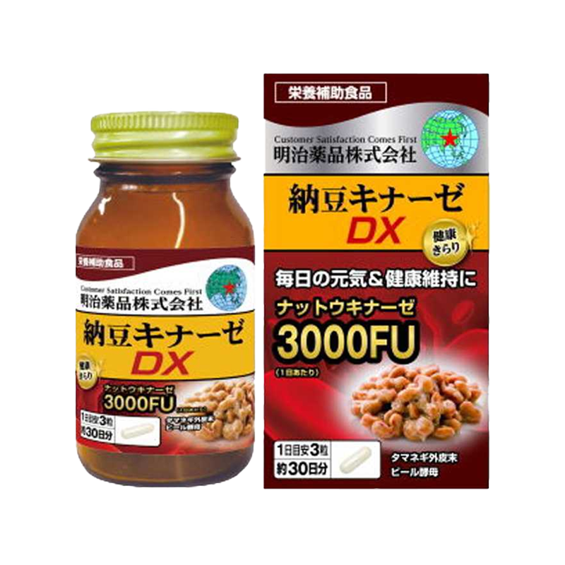 Meiji Pharmaceutical Nattokinase 3000FU Clearing Blood Clots/Lowering Cholesterol and Triglycerides 30 Days Supply 90 Capsules