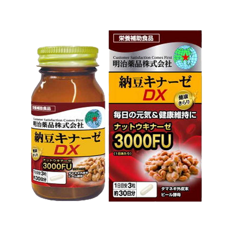 Meiji Pharmaceutical Nattokinase 3000FU Clearing Blood Clots/Lowering Cholesterol and Triglycerides 30 Days Supply 90 Capsules