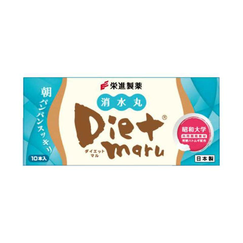 Eishindo Diet Maru Xiaoshui Pills Detoxification Beauty And Edema 10 pieces