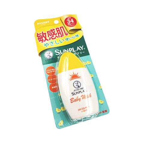 【Latest in 2024】ROHTO Mentholatum Sunplay Super Block Outdoor Physical Sunscreen Lotion for Sensitive Skin 30g