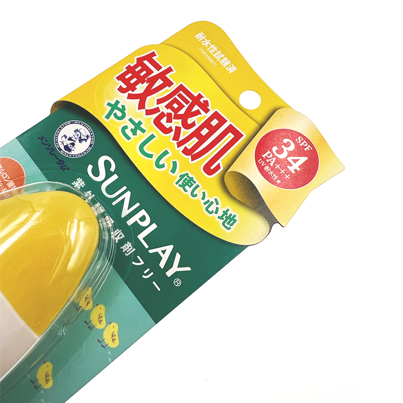 【Latest in 2024】ROHTO Mentholatum Sunplay Super Block Outdoor Physical Sunscreen Lotion for Sensitive Skin 30g