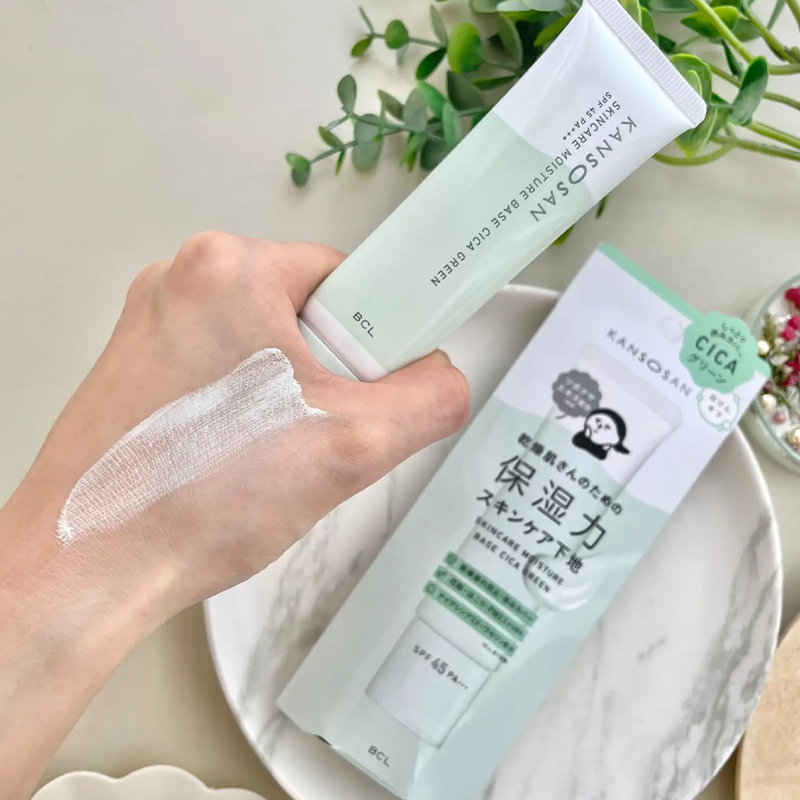 BCL KANSOSAN Drying Treasure Multi-Effect Moisturizing Isolation Makeup Base CICA Green Version 30g Covers Facial Redness.