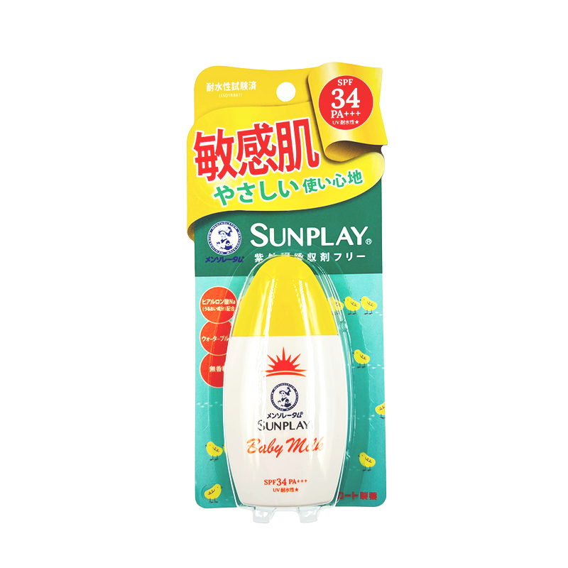 【Latest in 2024】ROHTO Mentholatum Sunplay Super Block Outdoor Physical Sunscreen Lotion for Sensitive Skin 30g