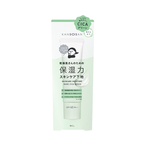 BCL KANSOSAN Drying Treasure Multi-Effect Moisturizing Isolation Makeup Base CICA Green Version 30g Covers Facial Redness.