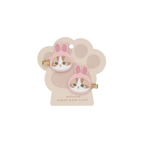 SHOBIDO Makeup Beauty Hall mofusand Plush Bangs Clip #Pink Bunny 1 piece Fashionable and versatile/easy to change.