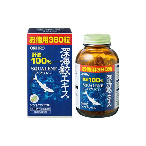 ORIHIRO Deep Sea Shark Extract Squalene Supplement 60 Days 360 Capsules Prevent Cardiovascular Diseases