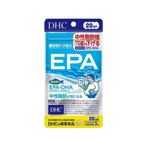 DHC Pure EPA Extract 20 Days Supply Lowering Blood Lipids/Enhancing Memory