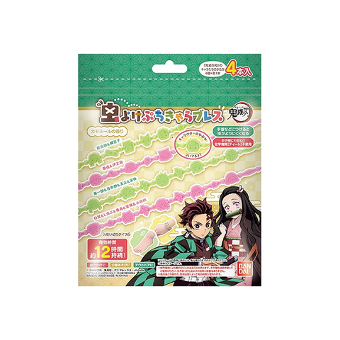 BANDAI Demon Slayer Cartoon Mosquito Repellent Bracelet Bagged 4 Pieces Plant Essential Oil/Parent-Child Universal