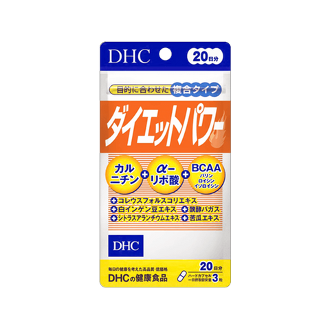 DHC New Comprehensive 10 Kinds Of Weight Loss Ingredients Slimming Body Capsule 60 Capsules For 20 Days