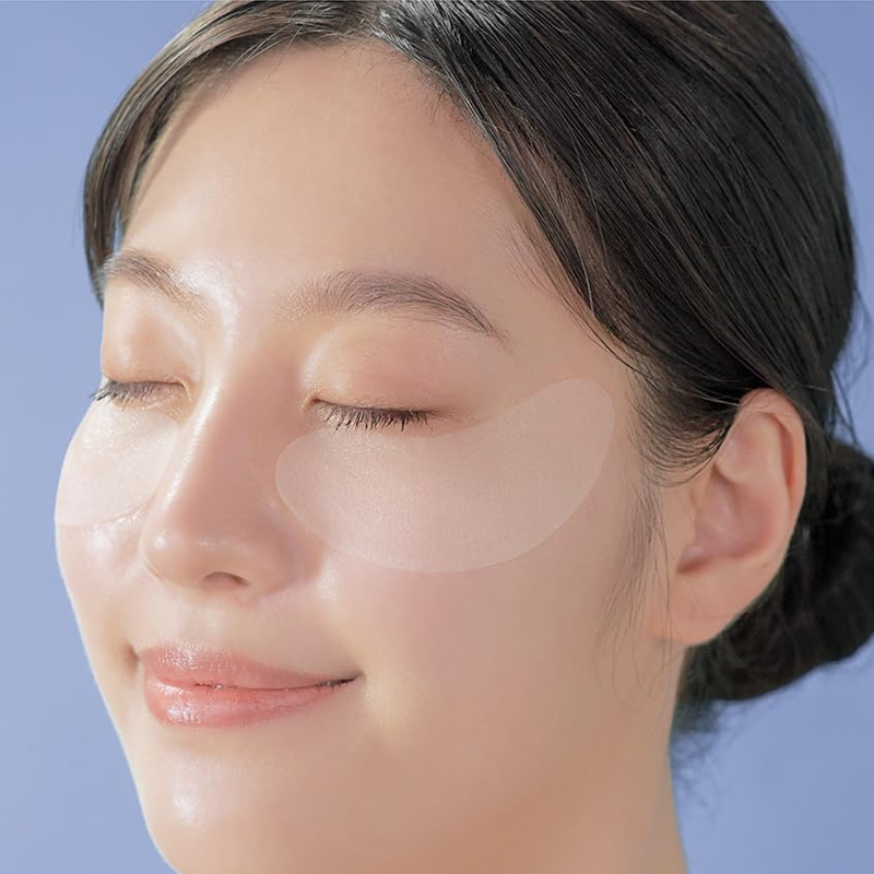 【2024 Latest Plus Edition】AXXZIA Xiaozi 3D Ice American Eye Mask Box of 60 pieces Lightens Dark Circles and Fine Lines