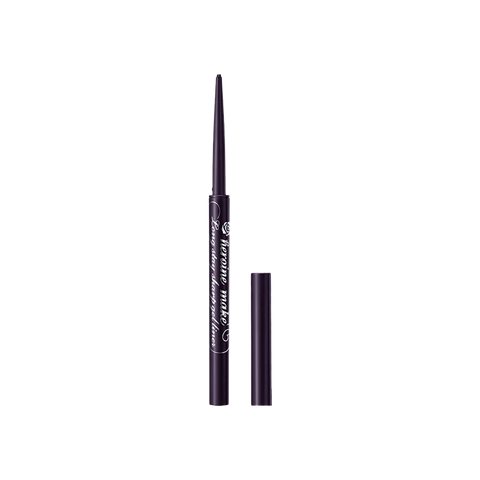 KISS ME Ultra Fine 1.5mm Eyeliner Pen #01 Glossy Black 1 piece