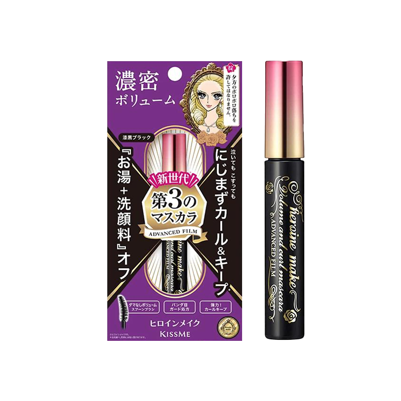 KISS ME #01 Intense Black Heroine Make Volume & Curl Waterproof Mascara 6g