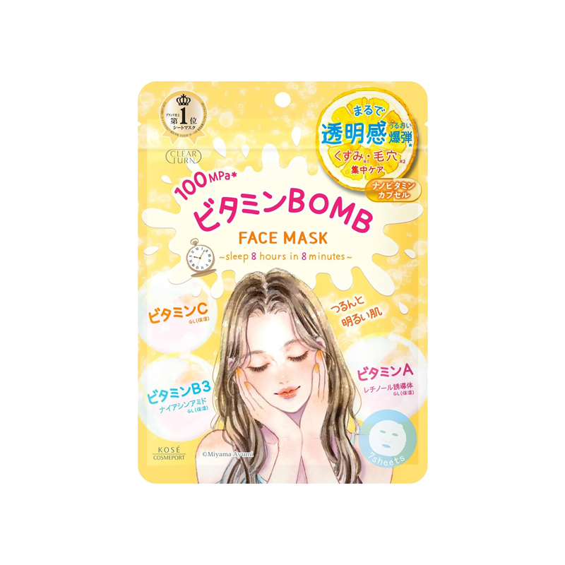 KOSE Sekkisei Pore Minimizing Mask, 7 Sheets, Vitamin Formula / Brightening Solution