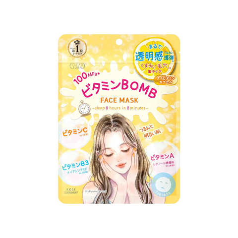 KOSE Sekkisei Pore Minimizing Mask, 7 Sheets, Vitamin Formula / Brightening Solution