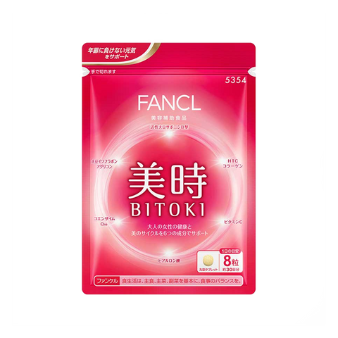 FANCL Beauty Supplement Six-in-One Pack 240 Tablets 30-Day Supply